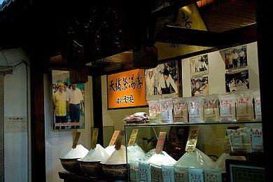 《猎天使魔女3》新角色薇欧拉7分钟试玩演示